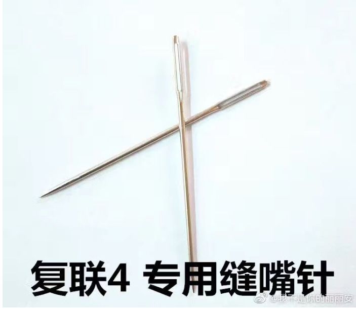 复联4无剧透解读,复联4最简单的剧透