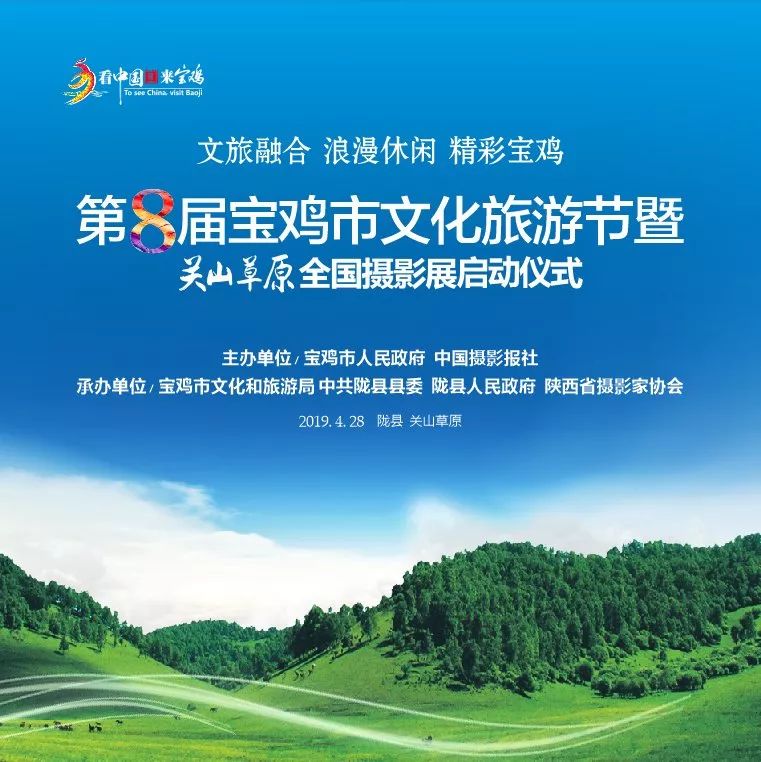 西安旅游景区直通车推出春节优惠,西安免费景点直通车