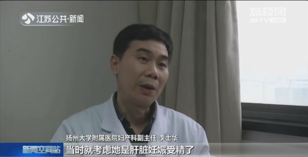 罕见骨盆畸形产妇在我院顺利产子,罕见双子宫产妇顺利产下双胞胎