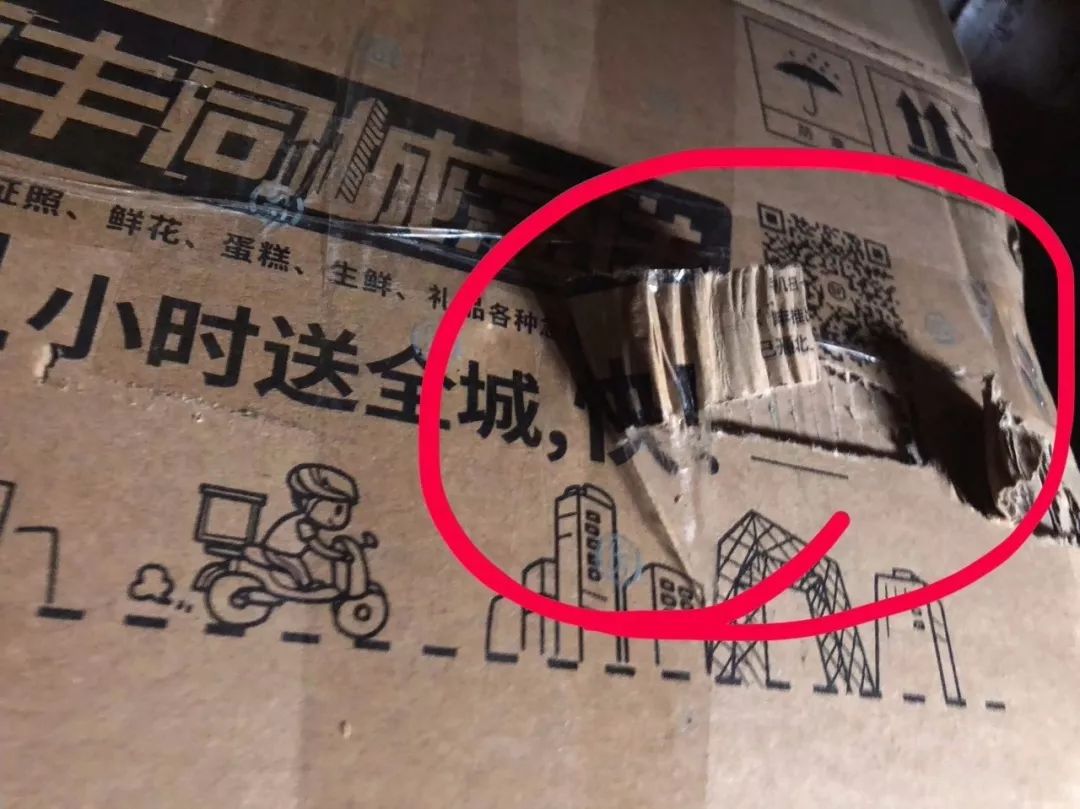 顺丰快递已保价损坏拒赔还让报警,顺丰快递已保价损坏拒赔怎么处理