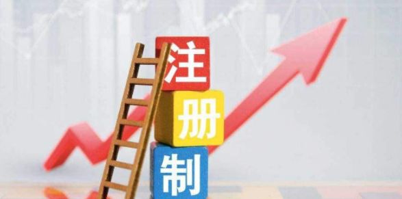 科创挣钱效应显现,科创板可以带来哪些商机