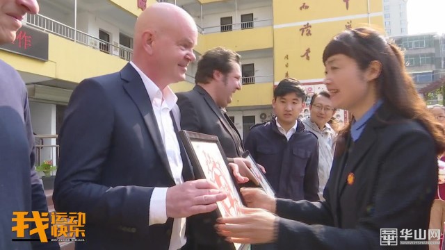 中德青少年足球赛,中德足球达成合作裁判交流会