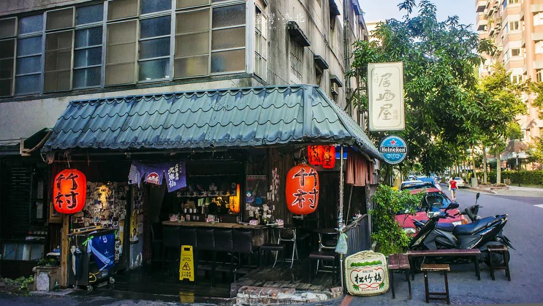 台北攻略1天,台北攻略2015