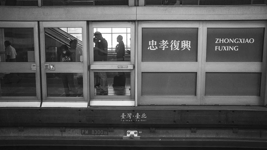 台北攻略1天,台北攻略2015