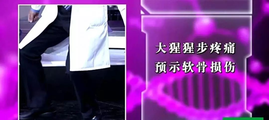 更年期全身关节咔咔响是怎么回事,50岁女全身关节咔咔响怎么调理