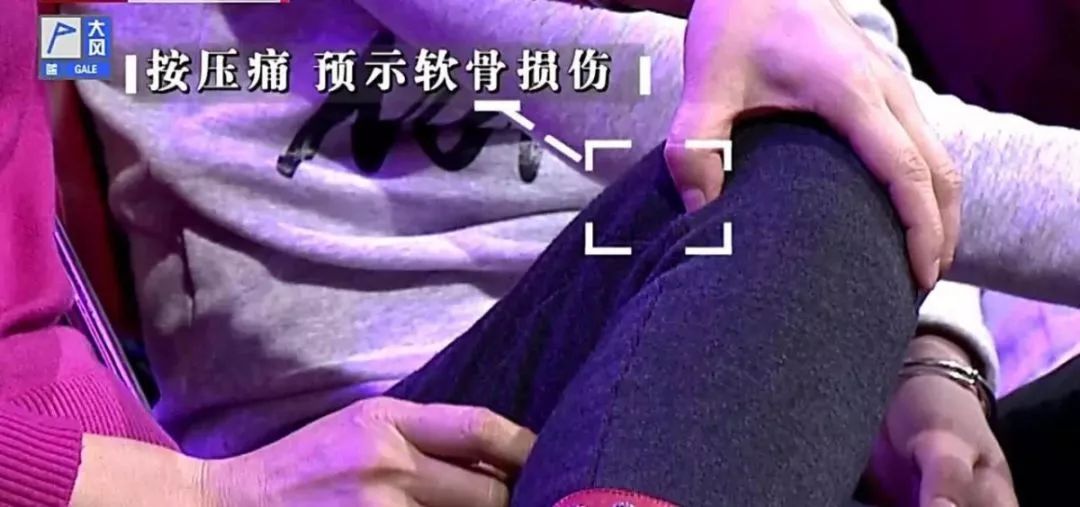 更年期全身关节咔咔响是怎么回事,50岁女全身关节咔咔响怎么调理