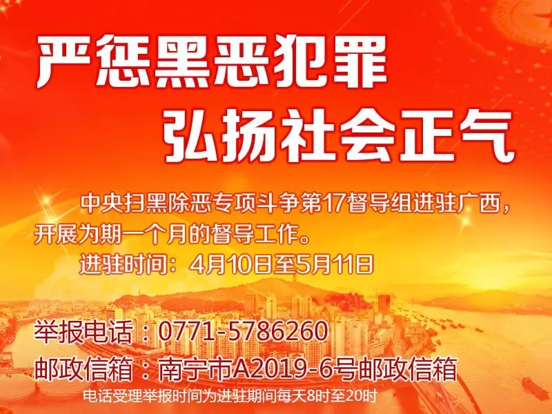 青运会毽球比赛直播回放,第二届青运会足球比赛直播