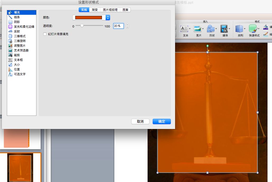 不会ps有没有简单的作图软件,不会ps还能用什么软件p图