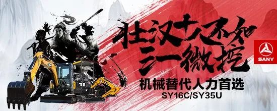 新大挖机不制冷解决方法简单,挖机空调制冷但是不够凉