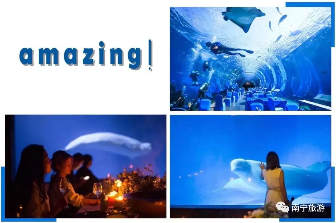 南宁玩乐好地方推荐,南宁晚上玩乐地方