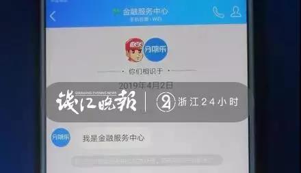 网贷app下架欠款还用还吗,网贷欠了钱软件下架了怎么办