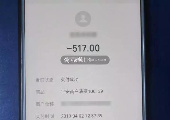 网贷app下架欠款还用还吗,网贷欠了钱软件下架了怎么办