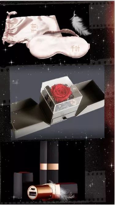 千叶珠宝万达店,千叶珠宝王府井店贺岁大促