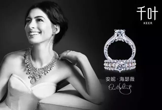 千叶珠宝万达店,千叶珠宝王府井店贺岁大促