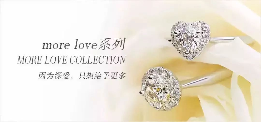 千叶珠宝万达店,千叶珠宝王府井店贺岁大促