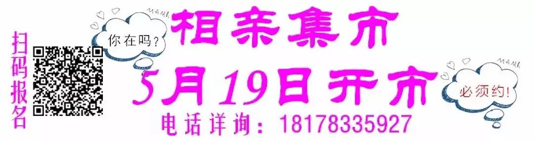 临桂机关幼儿园招聘信息,临桂幼儿园招幼师