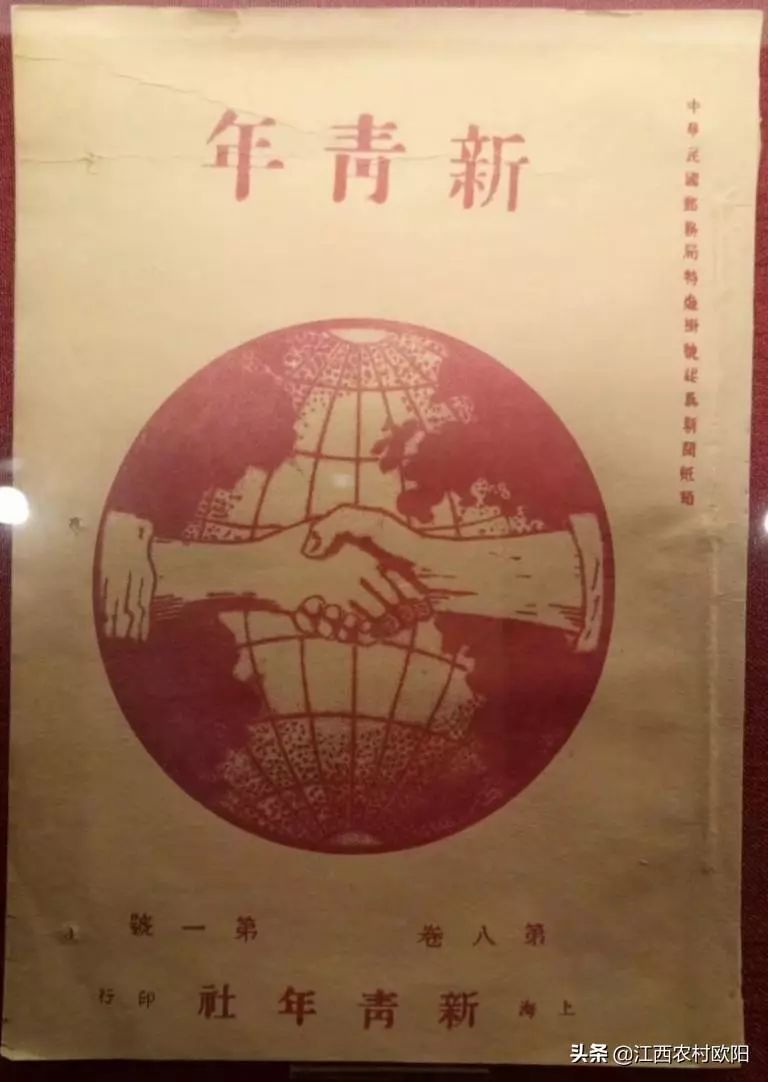 “我在卡塔尔，波澜壮阔的大海中央，奋斗着！为国争光！”丨我的青春宣言