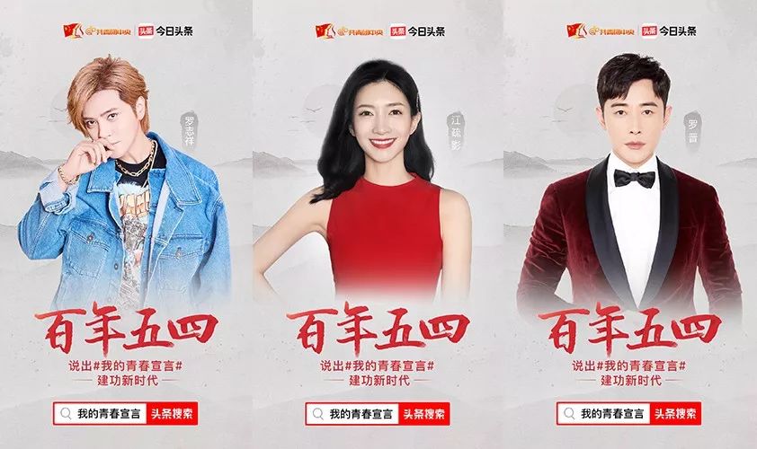 “我在卡塔尔，波澜壮阔的大海中央，奋斗着！为国争光！”丨我的青春宣言