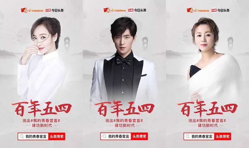 “我在卡塔尔，波澜壮阔的大海中央，奋斗着！为国争光！”丨我的青春宣言