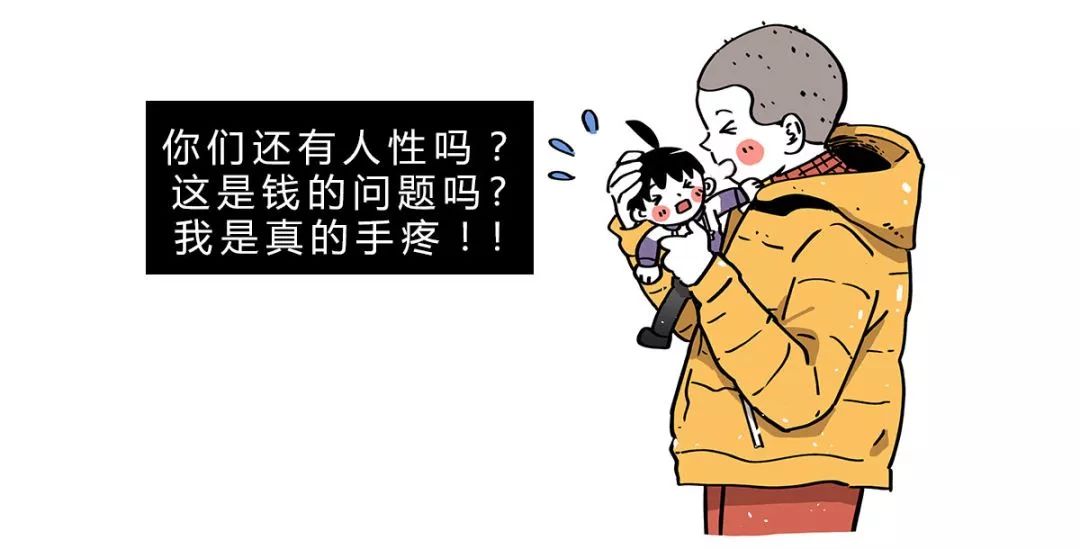 手指被纸划破为什么那么痛,手指被纸划破为什么特别痛