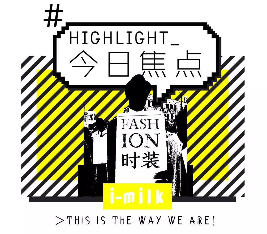 是混搭？还是跨界？Hybrid的真实意涵是…