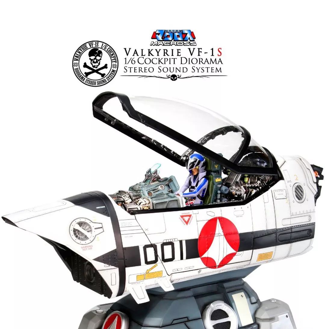 模魂祭上海专区,上海模魂祭专区介绍