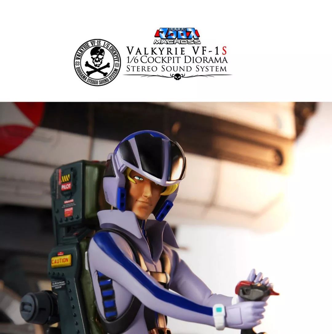 模魂祭上海专区,上海模魂祭专区介绍