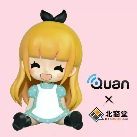 模魂祭上海专区,上海模魂祭专区介绍