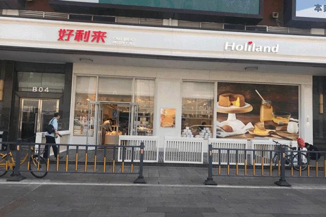 开烘焙店水有多深｜深度解析幸福西饼、好利来、鲍师傅、85°C、原麦山丘、面包新语…还原行业乱象