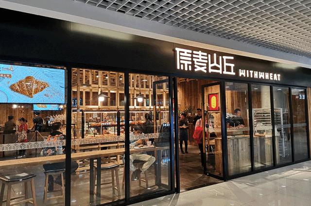 开烘焙店水有多深｜深度解析幸福西饼、好利来、鲍师傅、85°C、原麦山丘、面包新语…还原行业乱象