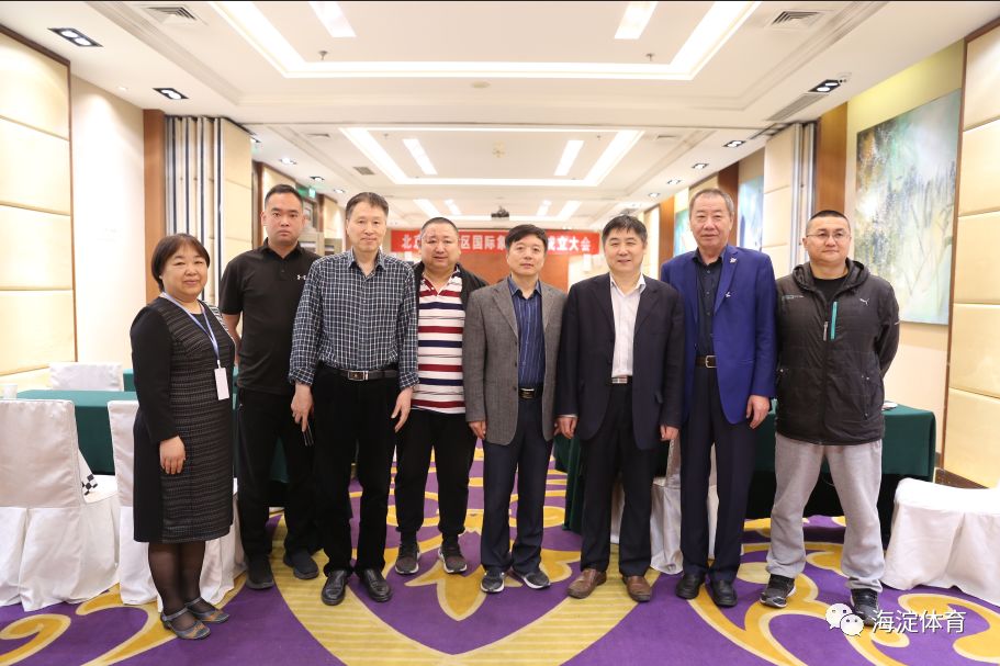 北京海淀区象棋协会,北京国际象棋协会
