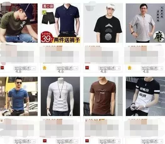 閮戝窞鐢风敓閮藉幓鍝拱琛ｆ湇,鍦ㄥ崡浜勾杞讳汉鍦ㄥ摢閲屼拱琛ｆ湇