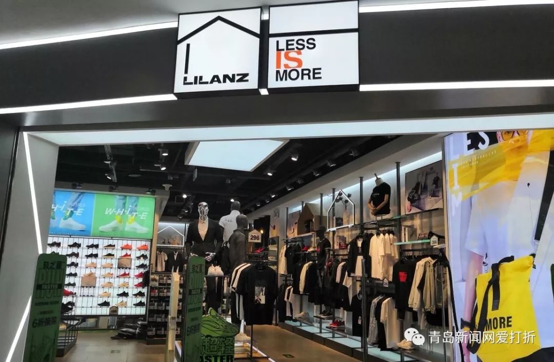 閮戝窞鐢风敓閮藉幓鍝拱琛ｆ湇,鍦ㄥ崡浜勾杞讳汉鍦ㄥ摢閲屼拱琛ｆ湇