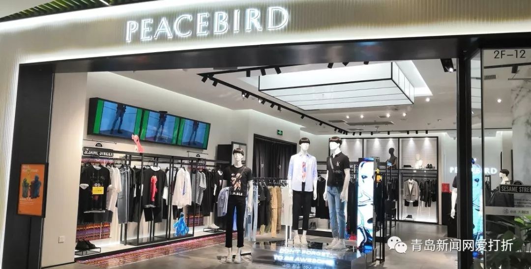 閮戝窞鐢风敓閮藉幓鍝拱琛ｆ湇,鍦ㄥ崡浜勾杞讳汉鍦ㄥ摢閲屼拱琛ｆ湇