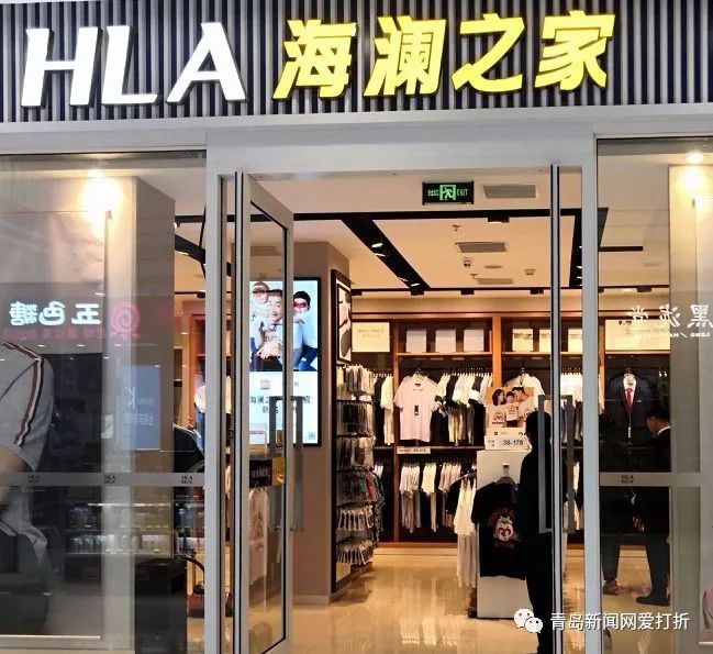 閮戝窞鐢风敓閮藉幓鍝拱琛ｆ湇,鍦ㄥ崡浜勾杞讳汉鍦ㄥ摢閲屼拱琛ｆ湇