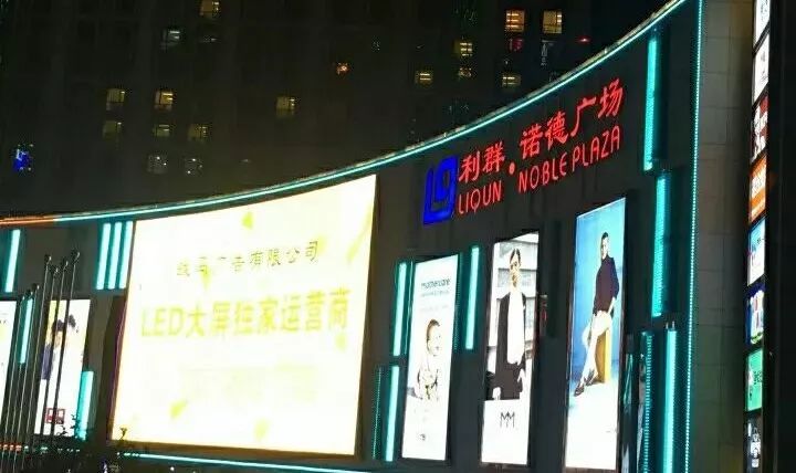 閮戝窞鐢风敓閮藉幓鍝拱琛ｆ湇,鍦ㄥ崡浜勾杞讳汉鍦ㄥ摢閲屼拱琛ｆ湇