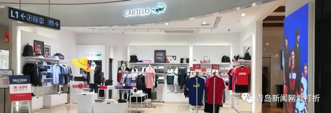 閮戝窞鐢风敓閮藉幓鍝拱琛ｆ湇,鍦ㄥ崡浜勾杞讳汉鍦ㄥ摢閲屼拱琛ｆ湇