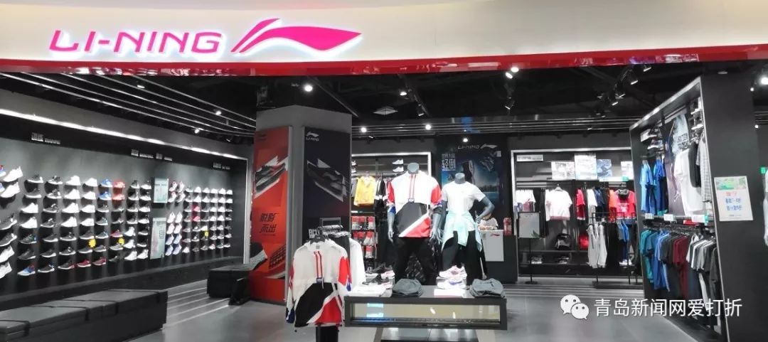 閮戝窞鐢风敓閮藉幓鍝拱琛ｆ湇,鍦ㄥ崡浜勾杞讳汉鍦ㄥ摢閲屼拱琛ｆ湇