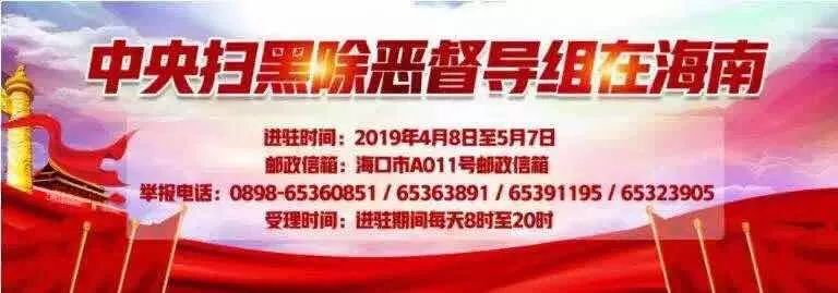 反电信诈骗套路,电信网络诈骗你应该知道这些