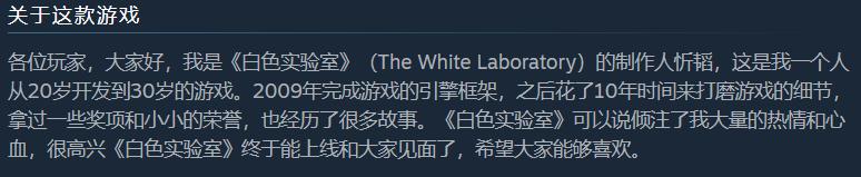 开发一个游戏真的难吗,开发一款游戏需要多久