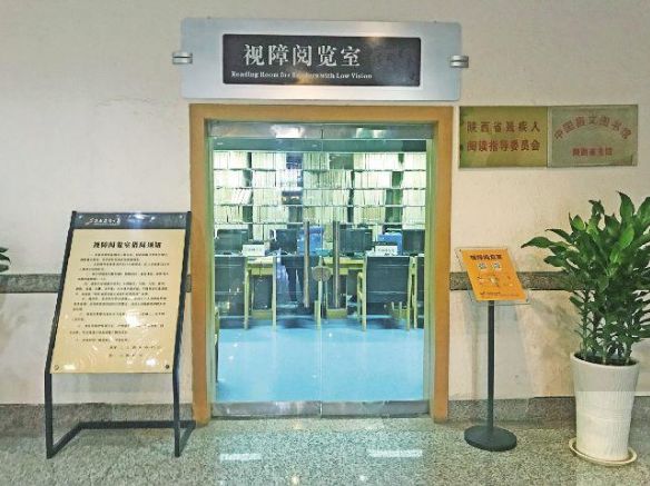 悦读空间怎么样,悦读空间设计