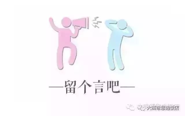 大连赶海抓海鲜的最佳地点黑石礁,大连市区蚬子赶海地点推荐