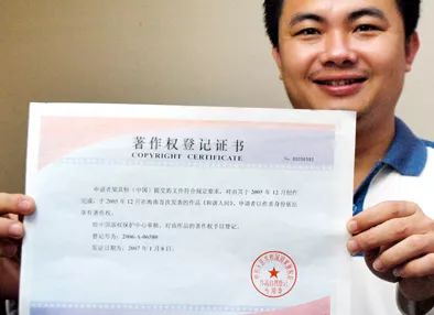 知识就是力量的产权必须保护,知识产权保护好自己