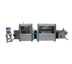 纽豹rfid电子标签,rfid电子标签制造业