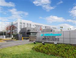 纽豹rfid电子标签,rfid电子标签制造业