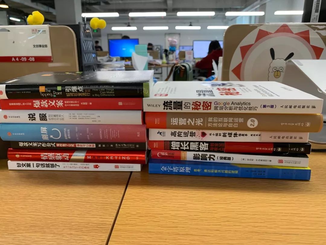 互联网从业人员必读书单,互联网工作者必读书籍