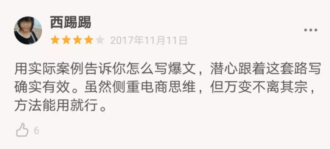 互联网从业人员必读书单,互联网工作者必读书籍