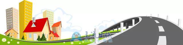 城市快捷道路,城市快捷车道