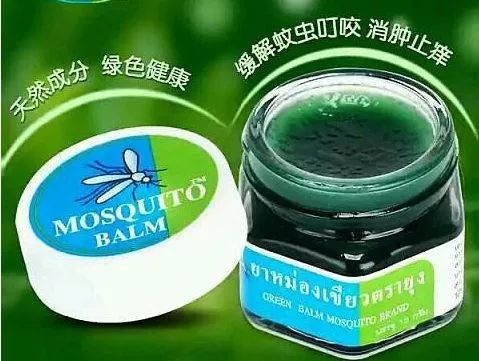 泰国驱蚊子膏,泰国蚊子驱蚊神器