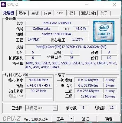 外观好屏幕大轻的游戏本,可以换cpu和显卡的游戏本